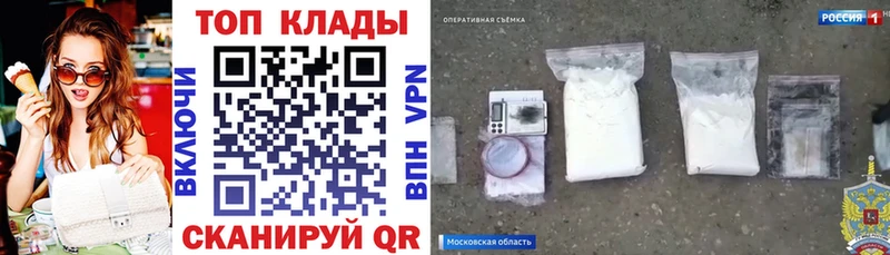 ГАШ Калининец