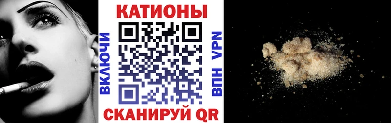 Наркошоп купить Конопля  APVP  Экстази  Меф мяу мяу  ГАШИШ  Калининец