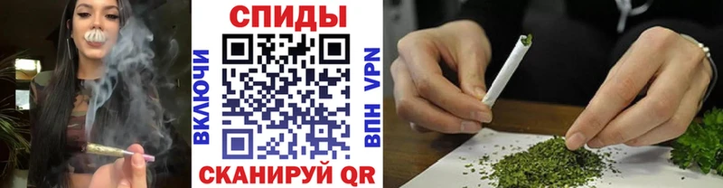 БУТИРАТ жидкий экстази Калининец