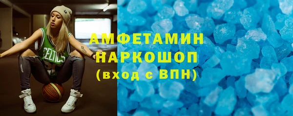 мет Мегион