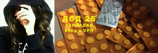 мет Мегион