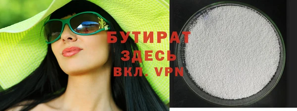 мет Мегион