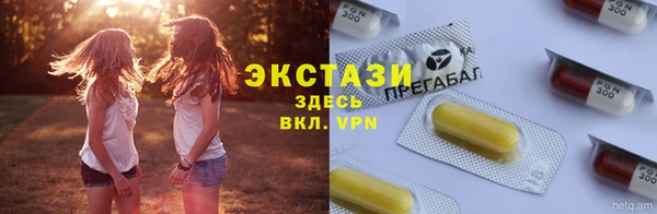 мет Мегион