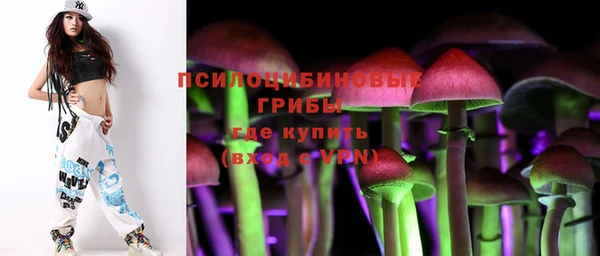 героин Медногорск