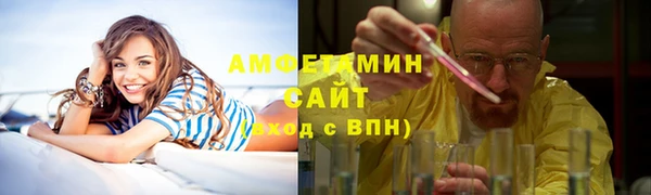героин Медногорск
