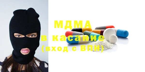 героин Медногорск