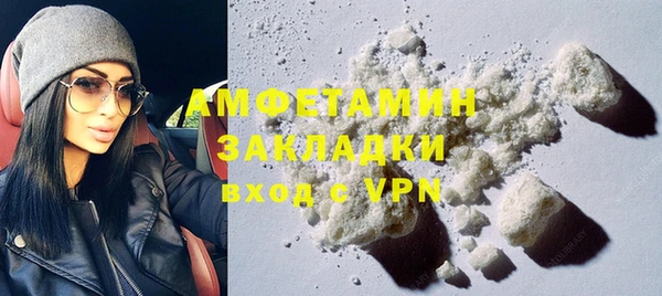 мет Мегион