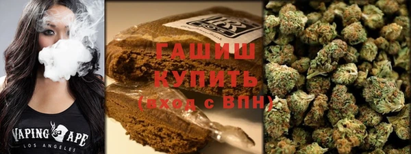 стафф Медвежьегорск