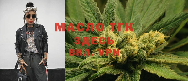 мет Мегион