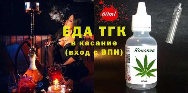 мет Мегион