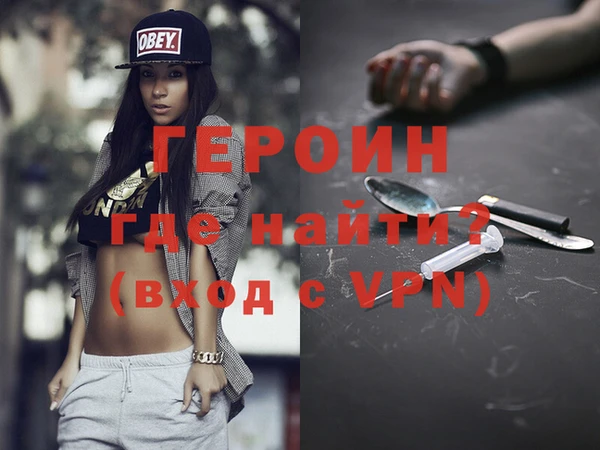 мет Мегион