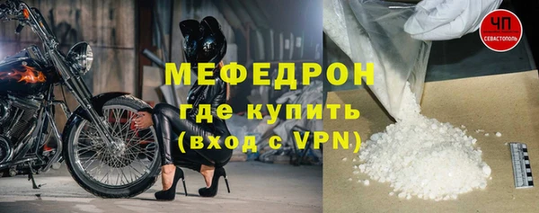 мет Мегион