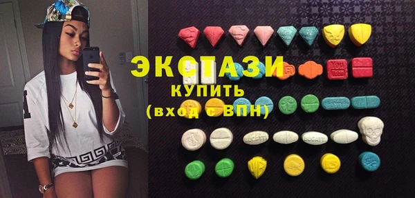мет Мегион