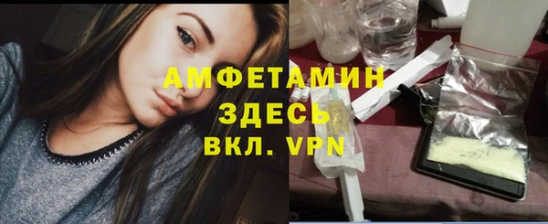 мет Мегион