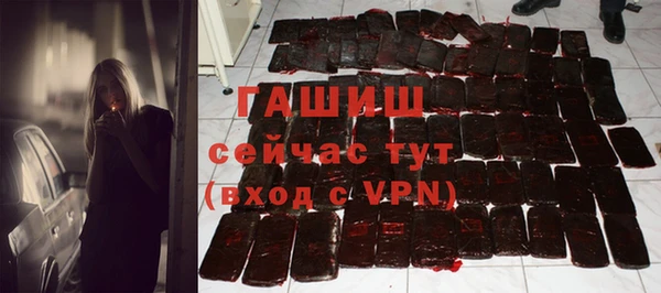 мет Мегион